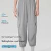 Kids' Ice Smoothie Sunscreen Casual Pants