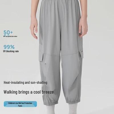 Para niños y niñas (más de 4 años) – Pantalones