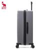 OIWAS Piano-Style Textured Hardshell Suitcase