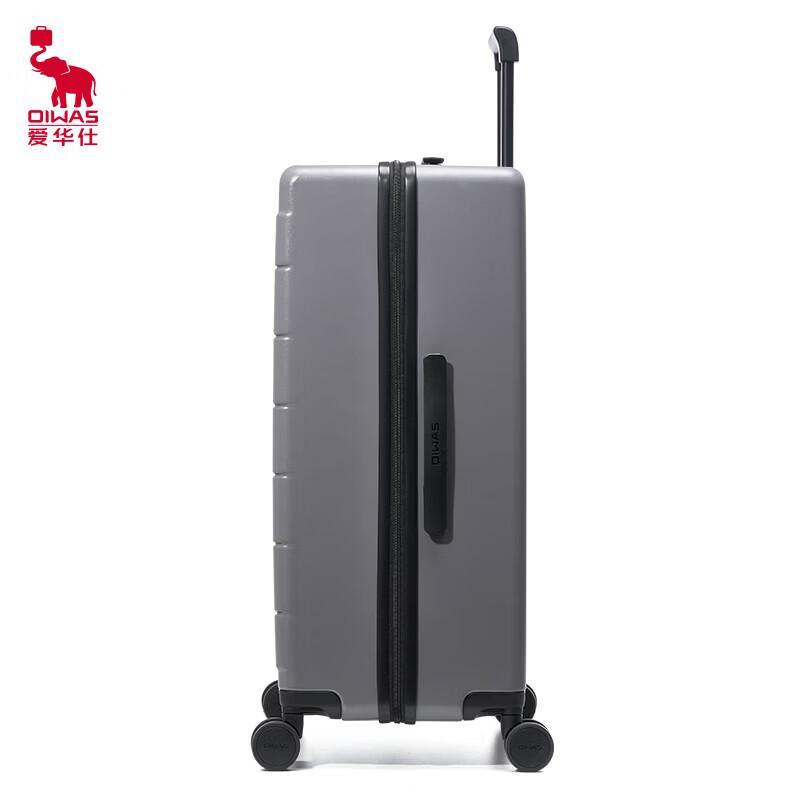OIWAS Piano-Style Textured Hardshell Suitcase