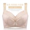 Large size bra, fat MM, thin, fat and enlarged, anti-sagging bra gathers, large cup underwear K cup