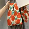 2026 New Year Red Lucky Gift Bag - Knitted Tote with Envelope Design, Perfect for Annual Meetings and Celebrations