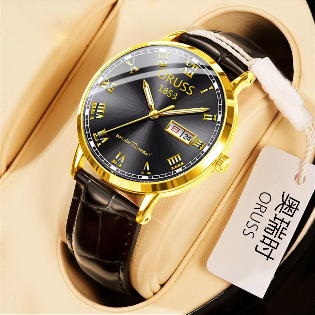Fully Automatic Quartz Watch Men'S Simple Luminous Waterproof Dual Calendar Men'S Watch