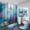 High-Definition Polyester Shower Curtain Set: Waterproof, Punch-Free Bathroom Partition with Mangosteen Design.