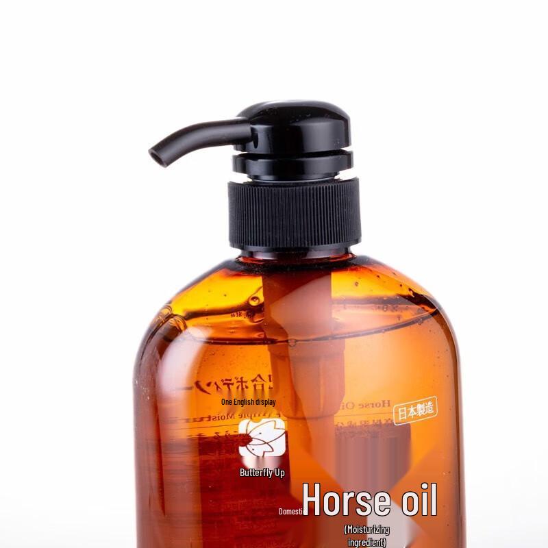 Dieyin Horse Oil Moisturizing Essence Shower Gel Set