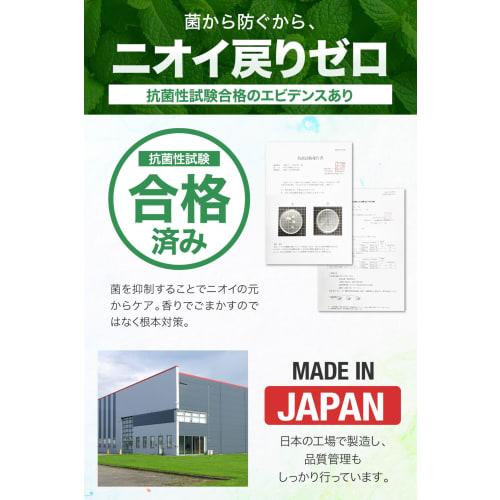 Antibacterial Deodorizing Spray, 200ml, Powerful, Antibacterial, Deodorizing, Anti-bacterial, Anti-odor, Sports Deodorant for Sneakers, Soccer Cleats,