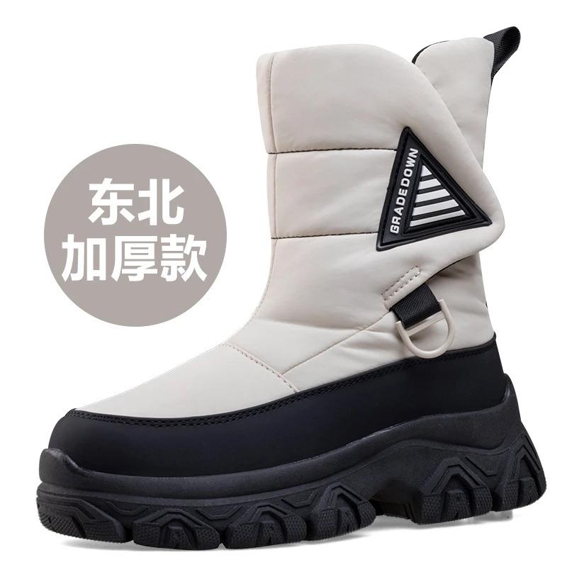 Fashion 2026Winter Boot for Women Thickened Plush Warm Snow Boots Women Mid-calf Boots Winter High-top Cotton Shoes Platform Boot Botas