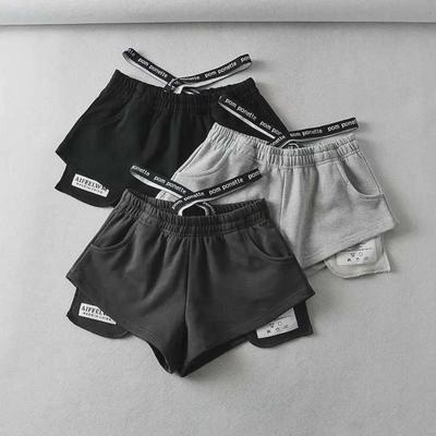 Elastische Shorts mit hoher Taille für Damen – Trendige Hotpants mit lockerer Passform und weitem Bein für den Sommer