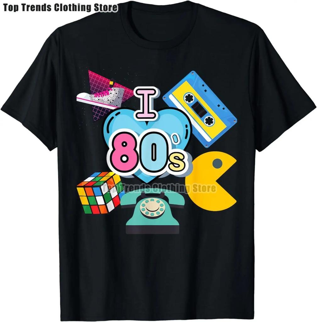 I Love The 80s T Shirts For Men Party Funny Vintage Brithday T Shirt Best Gift Tops & Tees Pure Cotton Casual