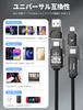 240W Retractable Spring Charging Cable Zinc Alloy Fast Charger PD27W 65W 240W 2m Braided for iPhone CarLife 4-in-1 / / USB-C/C-L