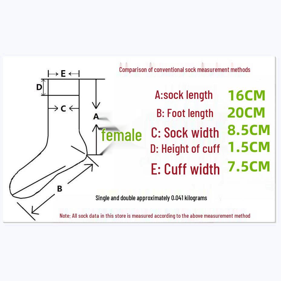 Women's Winter Cartoon Christmas Coral Fleece Sleep Socks