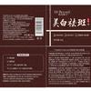 Whitening Freckle Cream Fade Discoloration Freckle Spots Strong Nicotinamide Freckle Cream Cream