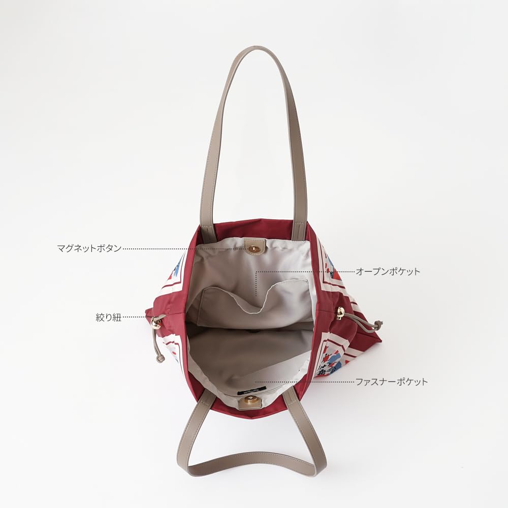 Official [MOOMIN] Tote Bag, Drawstring Bag, Scarf Print, Little My, Moomin, Snufkin, and Hattifatteners, Stylish Handbag, Nordic Design, RMSC-01