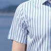 Antonio Men's 200TC 100% Cotton Striped Short Sleeve Shirt
