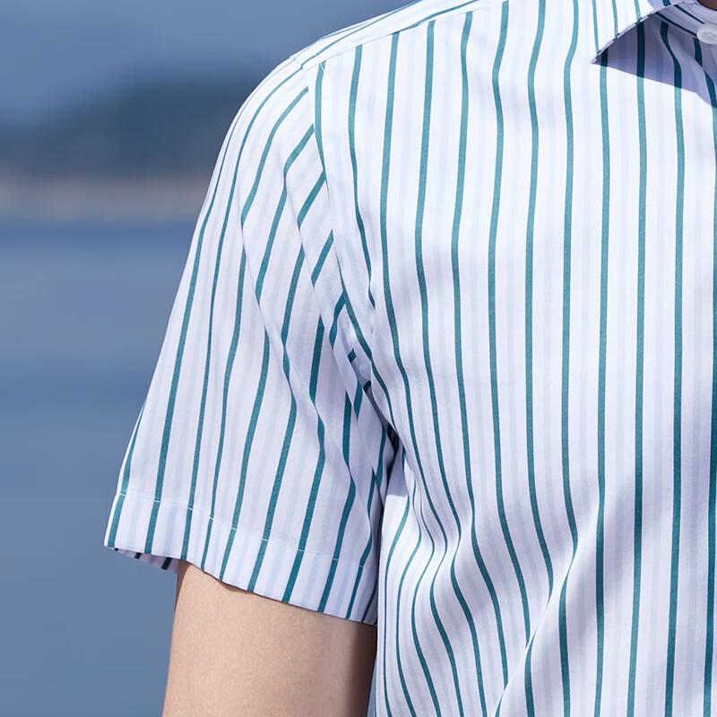Antonio Men's 200TC 100% Cotton Striped Short Sleeve Shirt