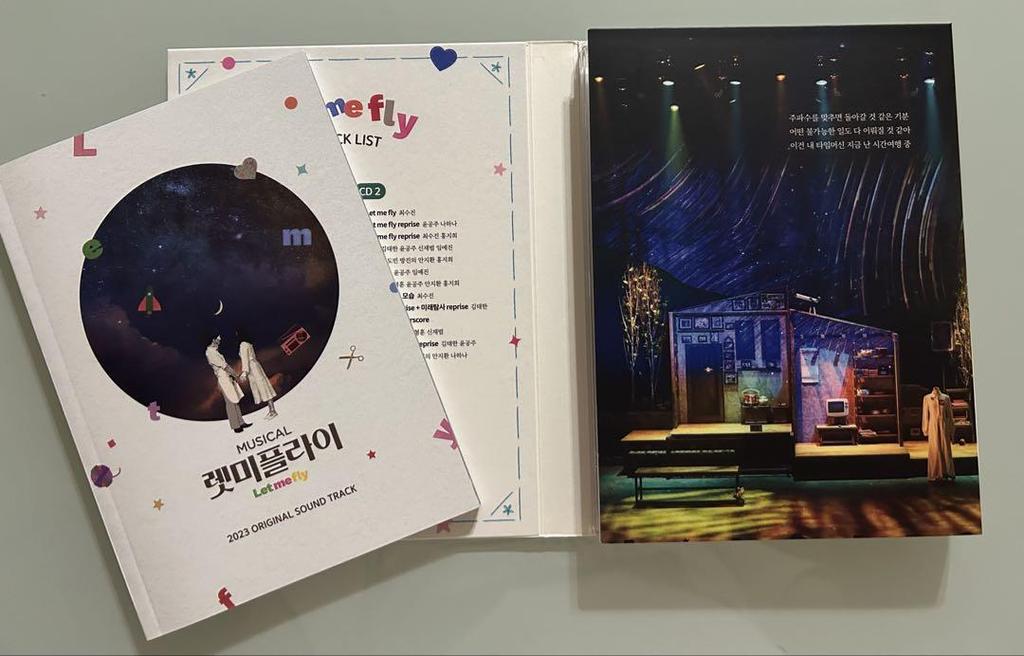 [USED] Musical "Let Me Fly" 2023 OST Park Bo Gum