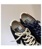 Star Little Distressed White Women's Sneakers - 2025 Autumn Trendy Casual Round Toe Trainers