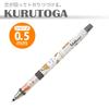 Rilakkuma Mechanical Pencil Kurutoga Sharp PN27101 San-X 0.5mm