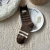 Fall and Winter Children's Cotton Moisture-Wicking Breathable Elastic Mid-Calf Socks Soft and Comfortable with Wooden Ear Decorations