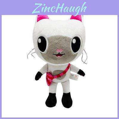 Cute Cartoon Anime Plush Toy Gabby Cats Soft And Comfortable For Children