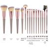 15-Piece Soft Bristle Makeup Brush Set: Powder, Blush, Foundation, Eyeshadow, Concealer, Eyebrow, Portable Kit