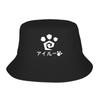Sombrero de Pescador Unisex Mujer Monster Hunter Patas de Palico Plegable PescaSombreros Unisex Verano Casual Gorras de Pesca Estilo Callejero Sombrero de Sol con Gráfico