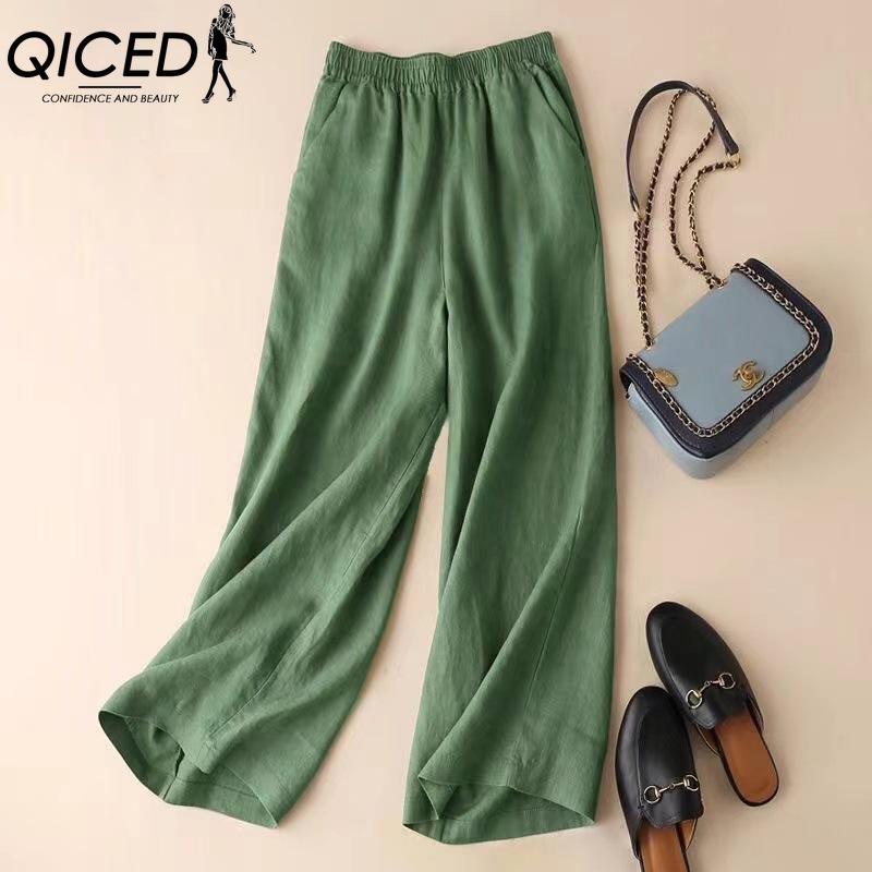 QICED Women's Fashion Casual Solid Color Print Pants & Capris