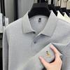 100Cotton Luxury Brand Men'S Polo Shirt Exquisite Dog Embroid Long Sleeve Fashion Quality Lapel T-Shirt Business Casual Menswear