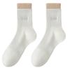 Female Spring and Autumn Leisure Running Pure Cotton Sweat Absorbing Deodorizing Pile Long Socks