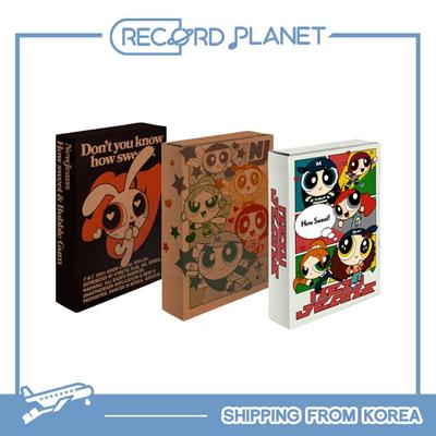 'How Sweet' Weverse Albums Ver.