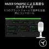 Razer Seiren V3 Mini White Condenser Microphone Mute Gaming USB Streaming Seiren V3 Mini White - Ultra-Compact Design, Tap-Activated Sensor,
