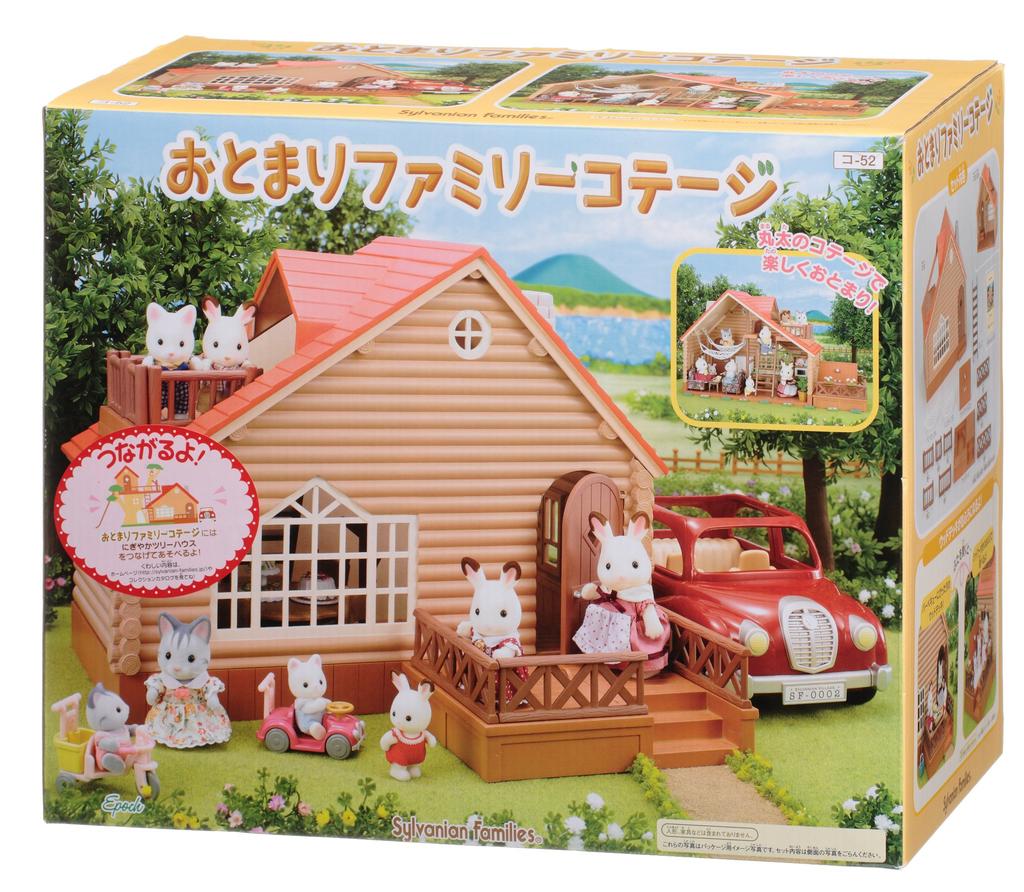 Sylvanian Families Family Trip Series Overnight Family Cottage Ko-52