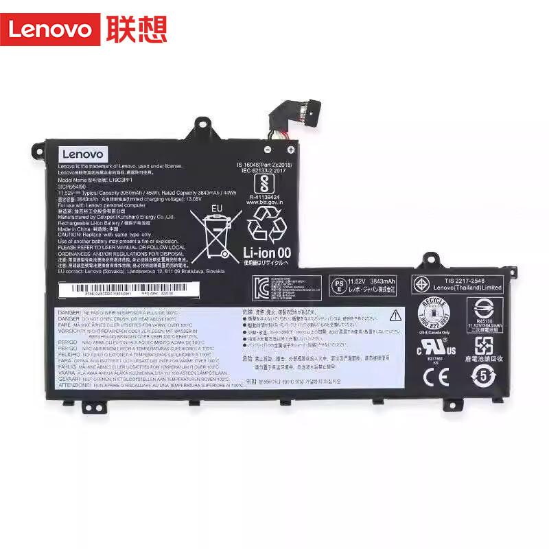 Lenovo Original Laptop Batteries