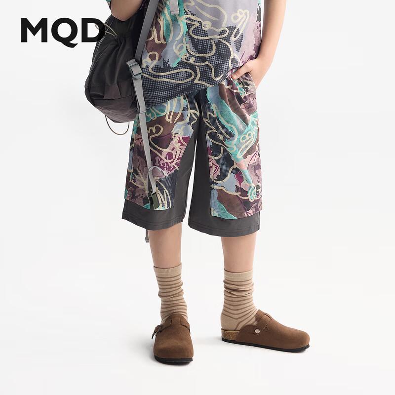 MQD Boys  Summer Loose Cropped Casual Knit Pants 120cm