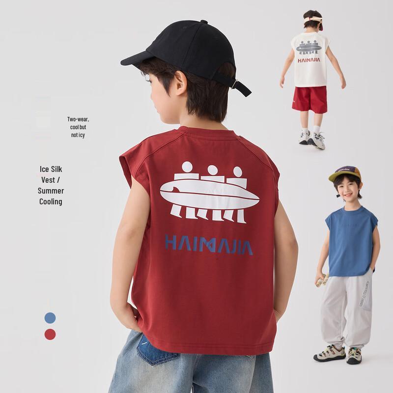 Boys  Lightweight Cooling Tank Top 170