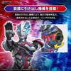 BANDAI SPIRITS Standard Ultraman Blazer Plastic Model Figure-rise Color-coded