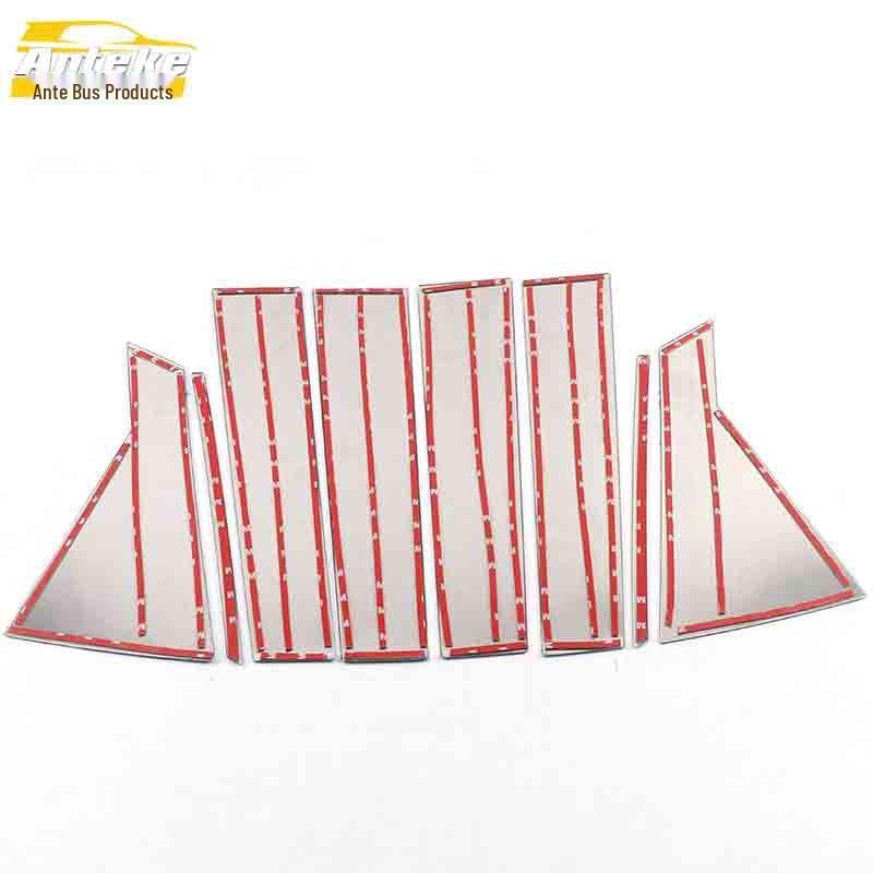 18 MG6 Stainless Steel Window & Body Anti-Scratch Decorative Strips