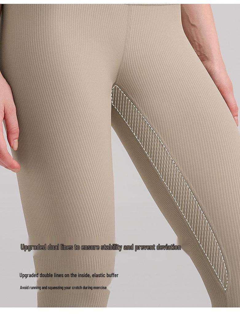 Women's Ribbed 24" Yoga Pants, Hip Lift, Breathable, Quick-Dry Sports Leggings, Tummy Control