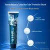 Yunnan Baiyao Active Peptide & Jinkoujian Yiyou Toothpaste Bundle