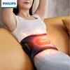 Philips EMS Wireless Hot Compress Waist Massager
