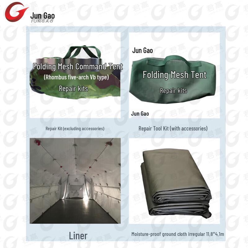Jungao Five-Arch Foldable Truss Tent