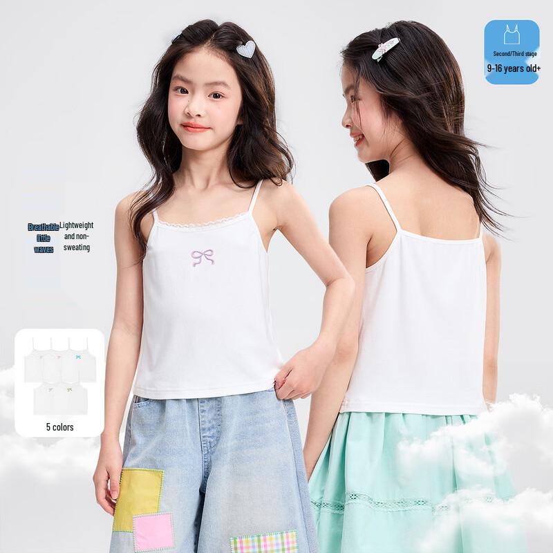 Girls' Lace Trim Cotton Camisole Vest