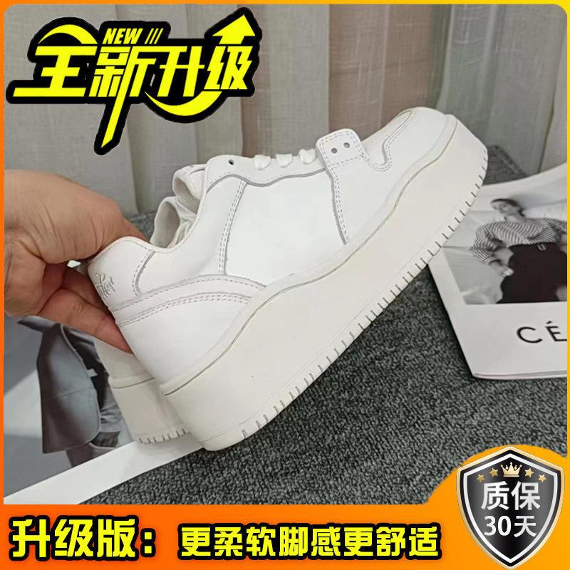 Summer New Women's Shoes Inner Height-increasing Board Shoes Women's Platform Bread Shoes Fashionable Versatile Casual Sports Shoes