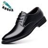 For Large Size British Casual Business Dress Leather Shoes Men's Shoes