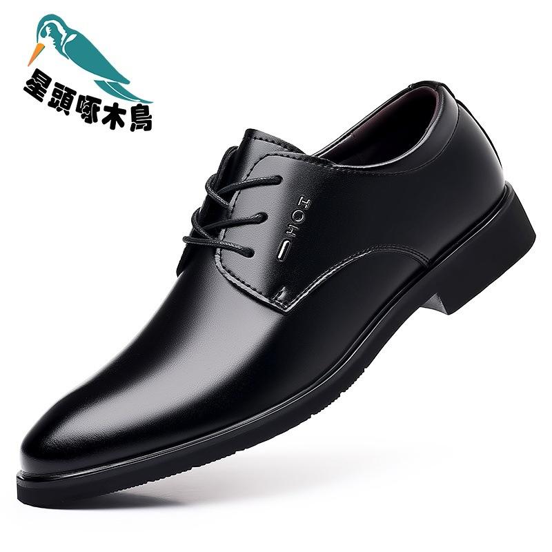 For Large Size British Casual Business Dress Leather Shoes Men's Shoes