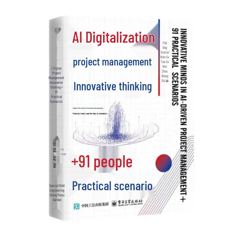 AI Digital Project Management: Innovative Thinking & 91 Scenarios