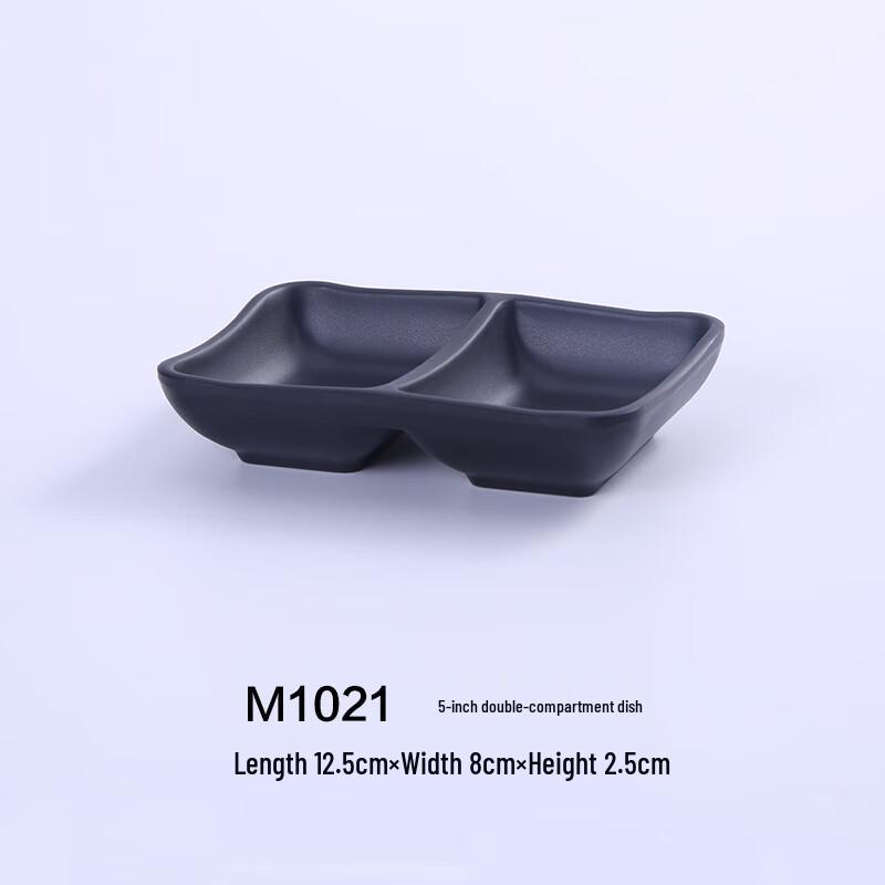 

Minai Commercial Black Melamine Sauce & Condiment Dishes Pack of 10