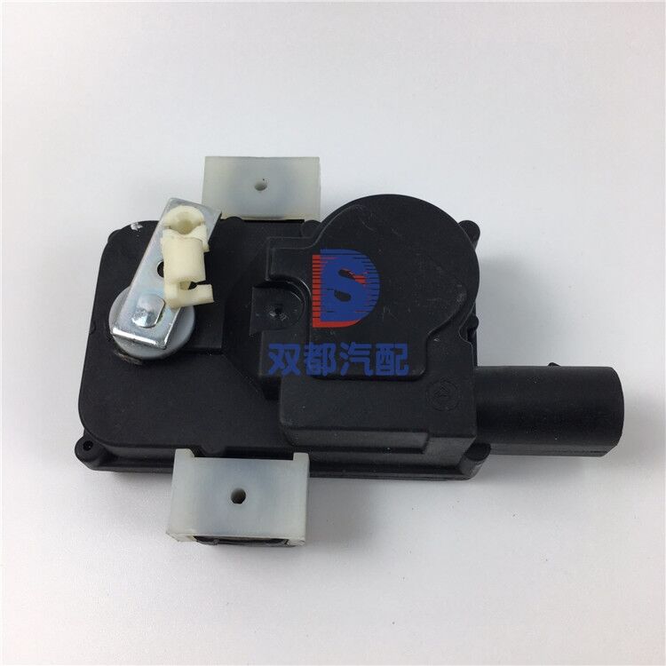 Auto parts For SAIC MAXUS LDV V80 locker Middle door locker Central control lock Middle door actuator remote controller 1 PIECE