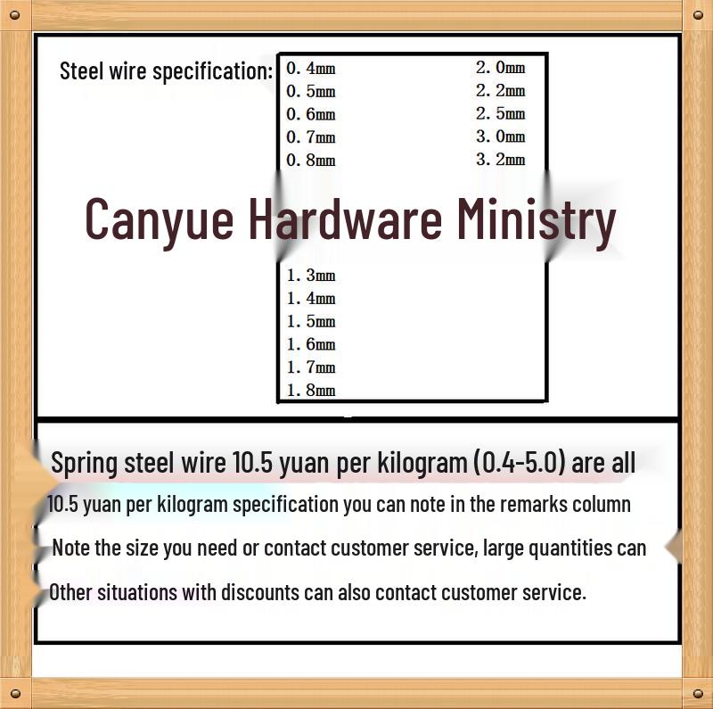 

65 Manganese Hard Black Spring Steel Wire