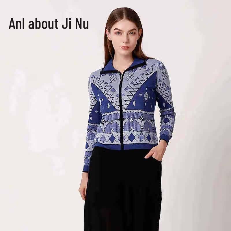 

Женский вязаный пуловер с длинным рукавом и принтом Anlom 6XL